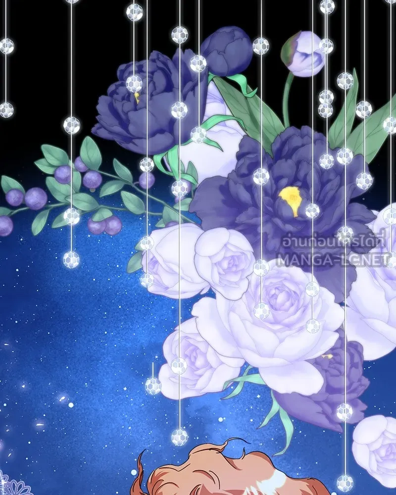 คนรักตายกลายเป็นทรราช ตอนที่ 14 รูปที่ 21