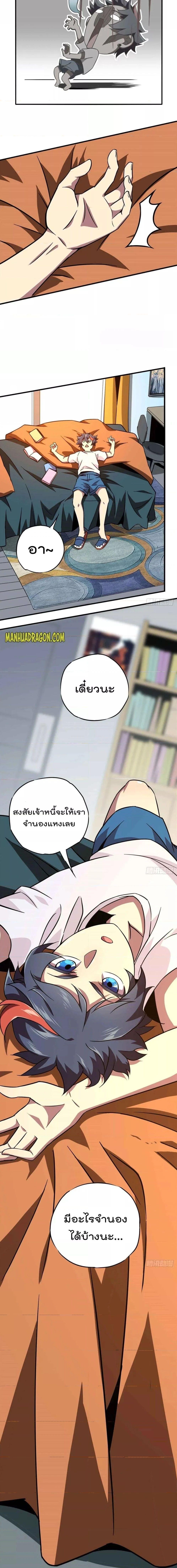 Manga-lc-com อ่านมังงะ อ่านการ์ตูน ออนไลน์ ฟรี Super God Card Maker ตอนที่ 1 2 3 4 5 6 7 8 9 10 11 12 13 14 ฟรี ไม่มีโฆษณา Manga-lc - อ่าน มังงะ อ่าน การ์ตูน ออนไลน์ อ่านมังงะ ฟรี