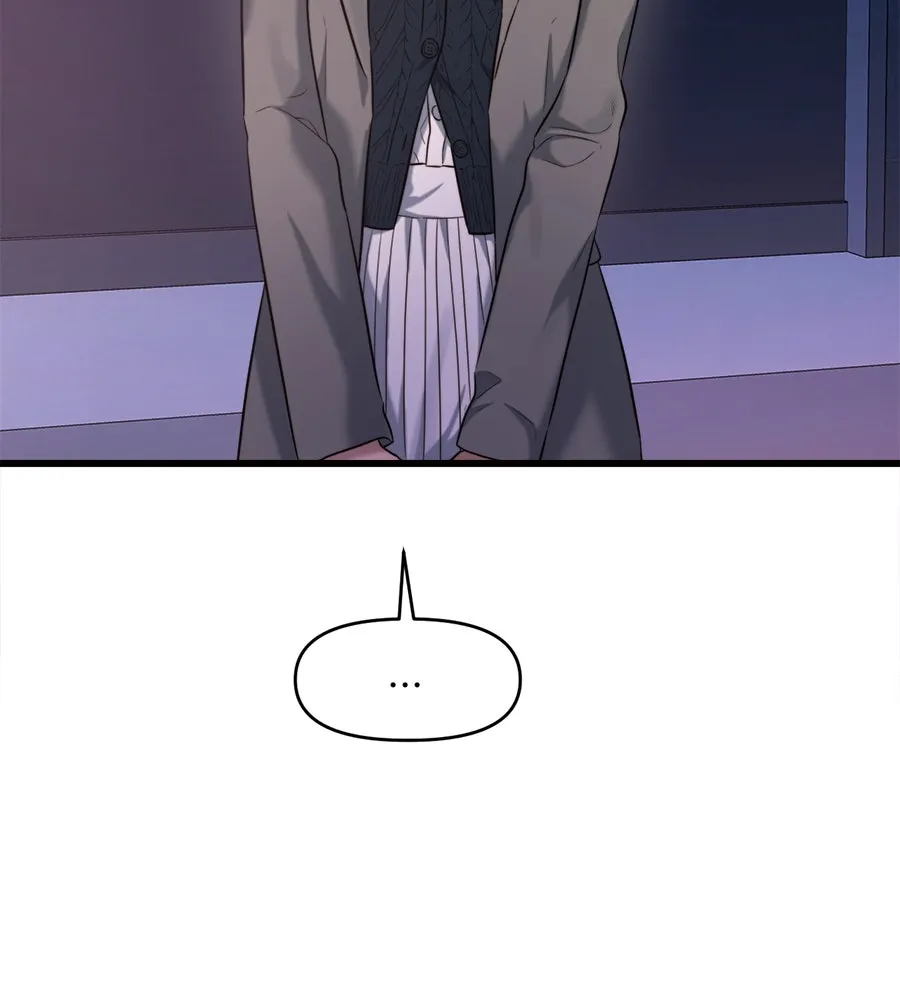 ปรารถนารักอันงดงาม ตอนที่ 43 รูปที่ 5