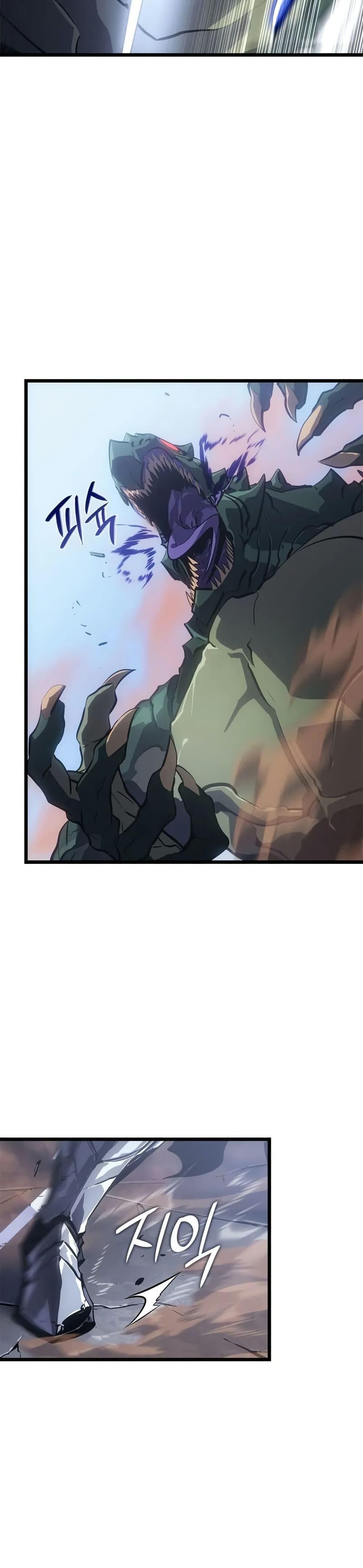 Manga-lc-com อ่านมังงะ อ่านการ์ตูน ออนไลน์ ฟรี Solo leveling  Ragnarok ตอนที่ 1 2 3 4 5 6 7 8 9 10 11 12 13 14 ฟรี ไม่มีโฆษณา Manga-lc - อ่าน มังงะ อ่าน การ์ตูน ออนไลน์ อ่านมังงะ ฟรี