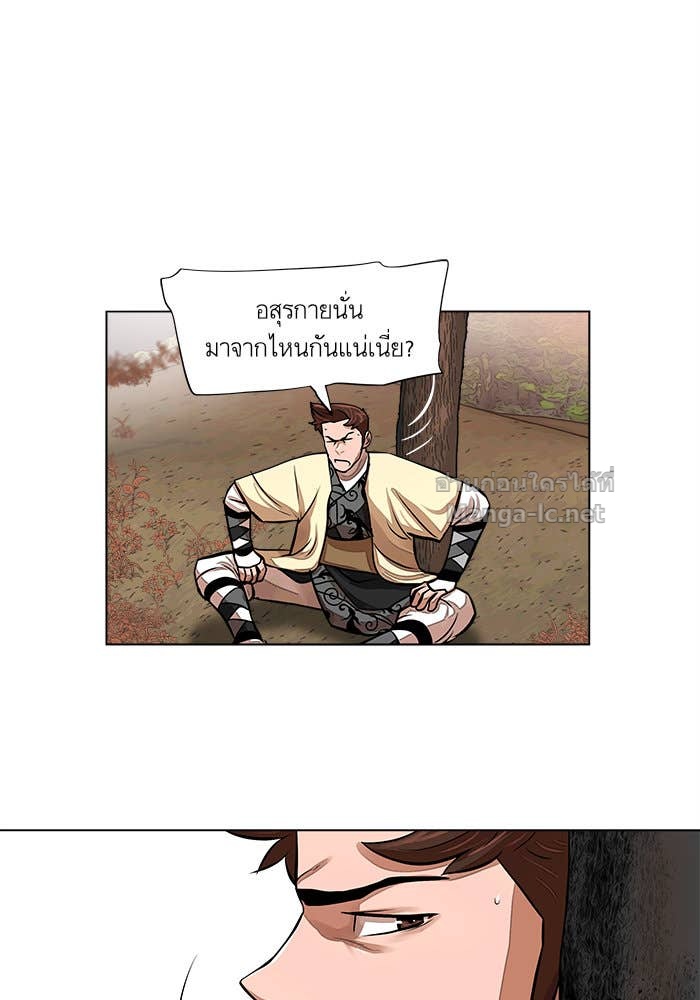 Doujin-Lc- อ่าน โดจิน มังฮวา เกาหลี ญี่ปุ่น จีน แปลไทย องครักษ์แห่งอัครสกุลจาง ตอนที่ 1 2 3 4 5 6 7 8 9 10 11 12 13 14 ฟรี ไม่มีโฆษณา อ่าน โดจิน Manhwa เกาหลี ญี่ปุ่น จีน เรามีครบ คัดมาให้เน้นๆ โดจิน 18+ รับประกันความฟินโดย Doujin Lc
