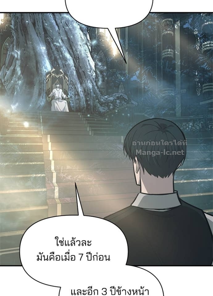 Doujin-Lc- อ่าน โดจิน มังฮวา เกาหลี ญี่ปุ่น จีน แปลไทย ผู้พิชิตเกมป้องกันฐาน ตอนที่ 1 2 3 4 5 6 7 8 9 10 11 12 13 14 ฟรี ไม่มีโฆษณา อ่าน โดจิน Manhwa เกาหลี ญี่ปุ่น จีน เรามีครบ คัดมาให้เน้นๆ โดจิน 18+ รับประกันความฟินโดย Doujin Lc