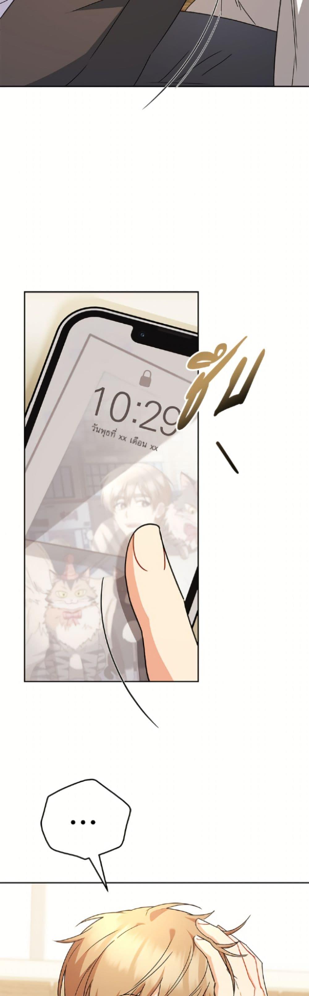 Manga-lc-com อ่านมังงะ อ่านการ์ตูน ออนไลน์ ฟรี Hello! Veterinarian! ตอนที่ 1 2 3 4 5 6 7 8 9 10 11 12 13 14 ฟรี ไม่มีโฆษณา Manga-lc - อ่าน มังงะ อ่าน การ์ตูน ออนไลน์ อ่านมังงะ ฟรี