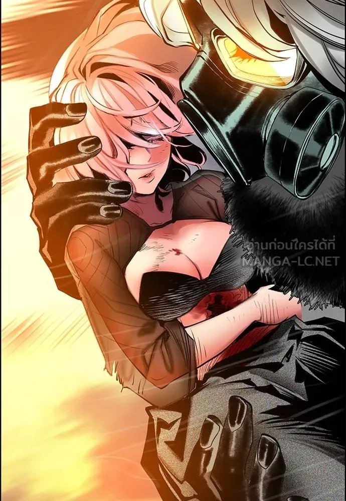 Jungle Juice ตอนที่ 144 รูปที่ 170