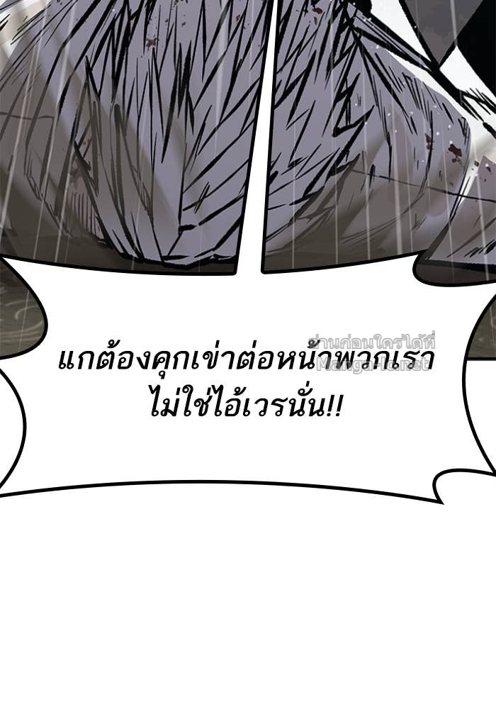 Doujin-Lc- อ่าน โดจิน มังฮวา เกาหลี ญี่ปุ่น จีน แปลไทย HECTOPASCAL ตอนที่ 1 2 3 4 5 6 7 8 9 10 11 12 13 14 ฟรี ไม่มีโฆษณา อ่าน โดจิน Manhwa เกาหลี ญี่ปุ่น จีน เรามีครบ คัดมาให้เน้นๆ โดจิน 18+ รับประกันความฟินโดย Doujin Lc