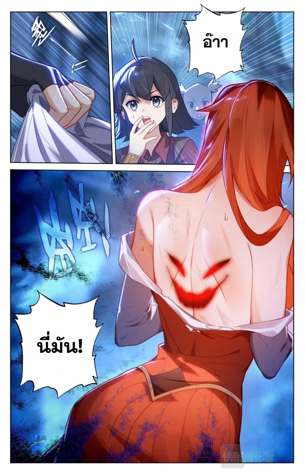 Manga-lc-com อ่านมังงะ อ่านการ์ตูน ออนไลน์ ฟรี Absolute Resonance ตอนที่ 1 2 3 4 5 6 7 8 9 10 11 12 13 14 ฟรี ไม่มีโฆษณา Manga-lc - อ่าน มังงะ อ่าน การ์ตูน ออนไลน์ อ่านมังงะ ฟรี