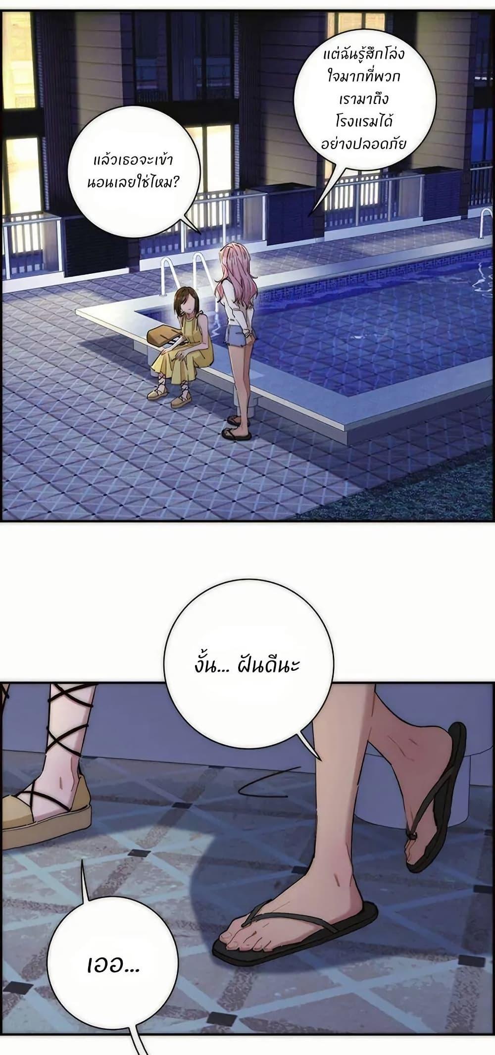 Manga-lc-com อ่านมังงะ อ่านการ์ตูน ออนไลน์ ฟรี After Losing My Job, I Met Miss Mermaid at the Beach ตอนที่ 1 2 3 4 5 6 7 8 9 10 11 12 13 14 ฟรี ไม่มีโฆษณา Manga-lc - อ่าน มังงะ อ่าน การ์ตูน ออนไลน์ อ่านมังงะ ฟรี