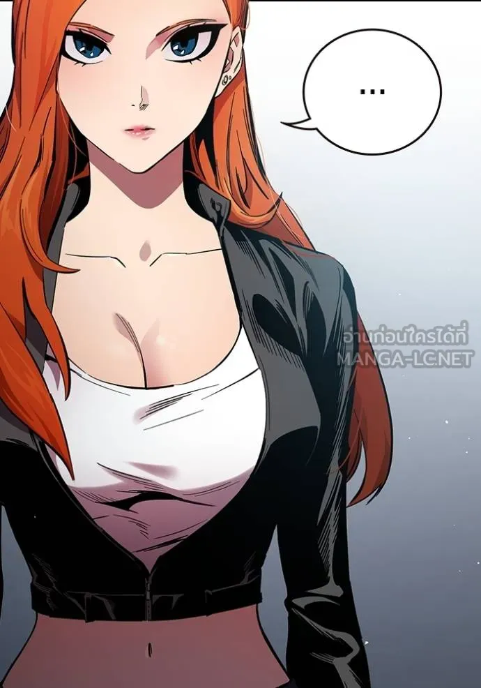 มหาสงครามคนแกร่ง ตอนที่ 31 รูปที่ 4