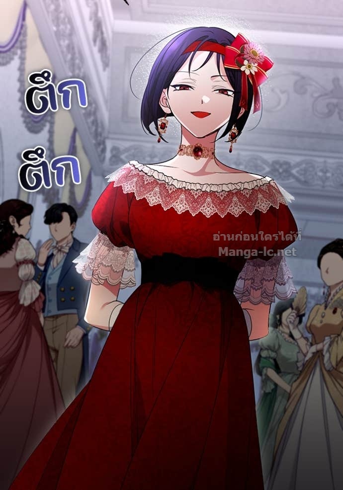 Doujin-Lc- อ่าน โดจิน มังฮวา เกาหลี ญี่ปุ่น จีน แปลไทย คิดว่าการบิดเบือนต้นฉบับ มันทำได้ง่าย ๆ หรือไง ตอนที่ 1 2 3 4 5 6 7 8 9 10 11 12 13 14 ฟรี ไม่มีโฆษณา อ่าน โดจิน Manhwa เกาหลี ญี่ปุ่น จีน เรามีครบ คัดมาให้เน้นๆ โดจิน 18+ รับประกันความฟินโดย Doujin Lc