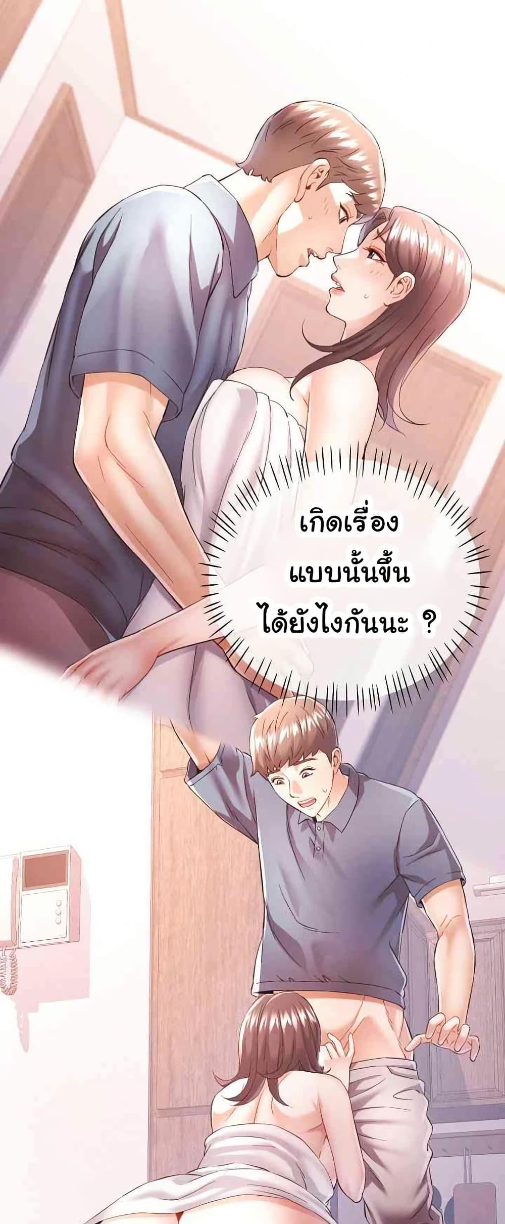 Doujin-Lc- อ่าน โดจิน มังฮวา เกาหลี ญี่ปุ่น จีน แปลไทย In Her Place ตอนที่ 1 2 3 4 5 6 7 8 9 10 11 12 13 14 ฟรี ไม่มีโฆษณา อ่าน โดจิน Manhwa เกาหลี ญี่ปุ่น จีน เรามีครบ คัดมาให้เน้นๆ โดจิน 18+ รับประกันความฟินโดย  Doujin Lc
