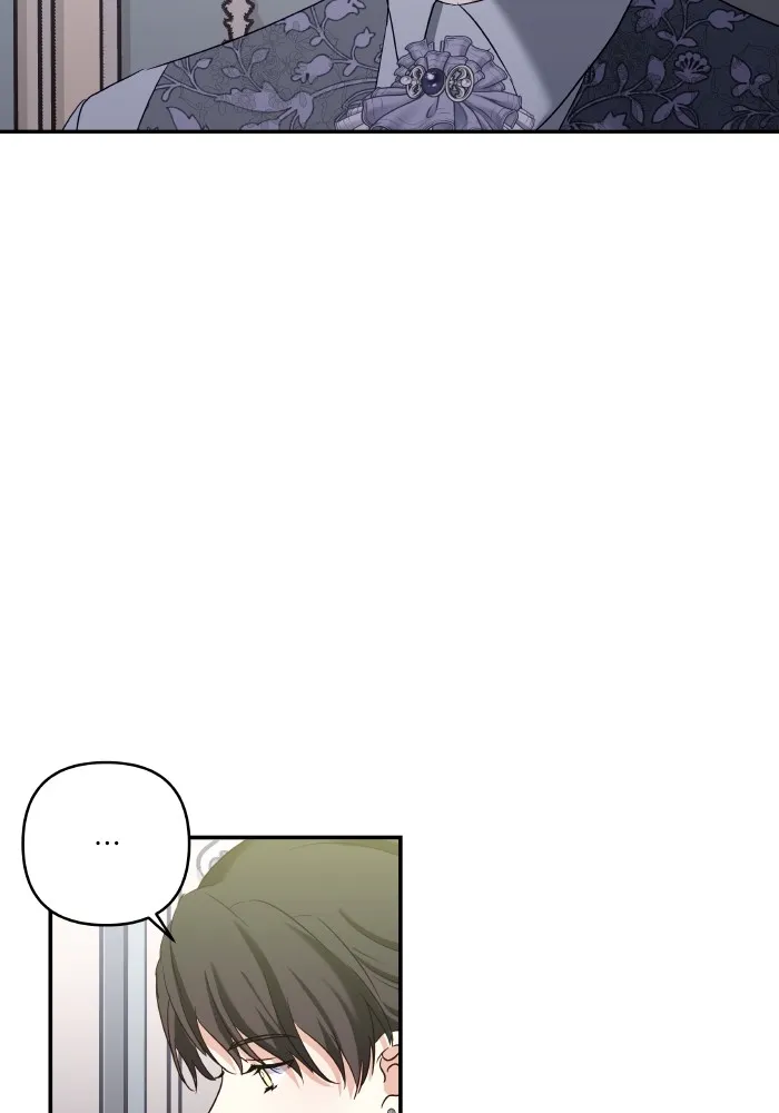 บุตรสาวของดยุกปีศาจ ตอนที่ 127 รูปที่ 44