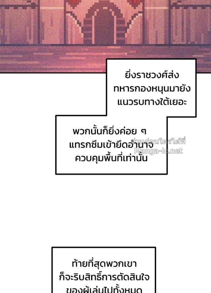 Doujin-Lc- อ่าน โดจิน มังฮวา เกาหลี ญี่ปุ่น จีน แปลไทย ผู้พิชิตเกมป้องกันฐาน ตอนที่ 1 2 3 4 5 6 7 8 9 10 11 12 13 14 ฟรี ไม่มีโฆษณา อ่าน โดจิน Manhwa เกาหลี ญี่ปุ่น จีน เรามีครบ คัดมาให้เน้นๆ โดจิน 18+ รับประกันความฟินโดย Doujin Lc
