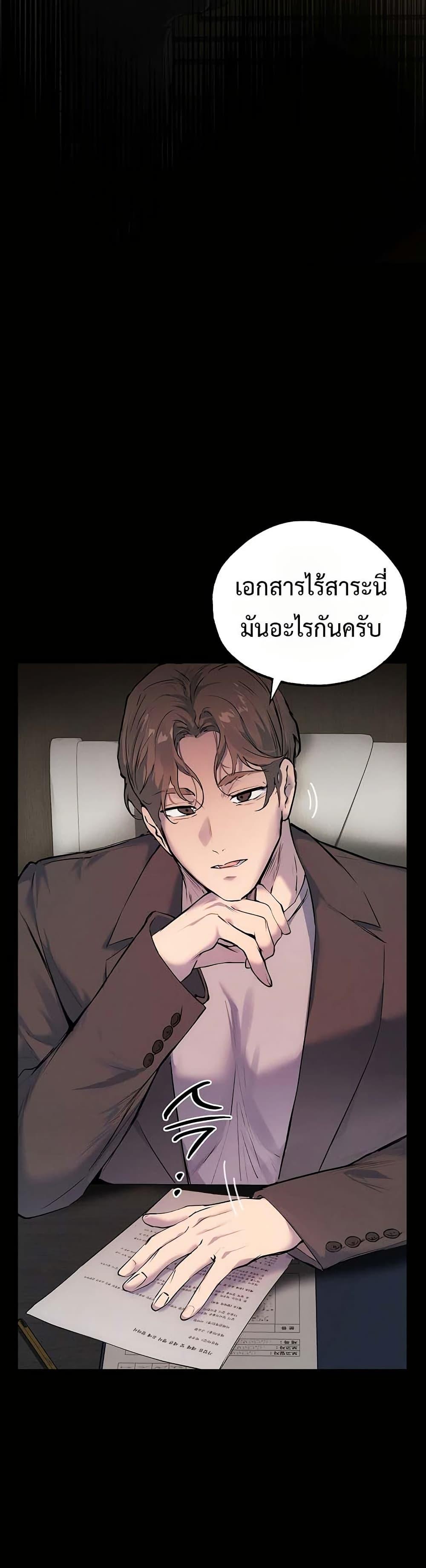 Doujin-Lc- อ่าน โดจิน มังฮวา เกาหลี ญี่ปุ่น จีน แปลไทย First Class ตอนที่ 1 2 3 4 5 6 7 8 9 10 11 12 13 14 ฟรี ไม่มีโฆษณา อ่าน โดจิน Manhwa เกาหลี ญี่ปุ่น จีน เรามีครบ คัดมาให้เน้นๆ โดจิน 18+ รับประกันความฟินโดย  Doujin Lc