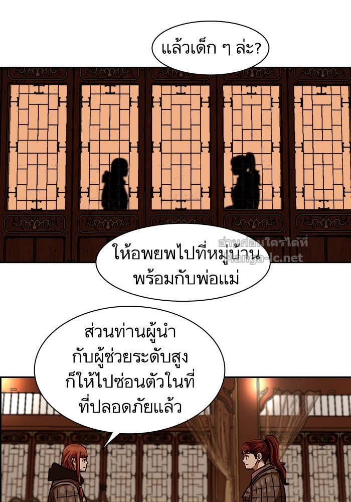 Doujin-Lc- อ่าน โดจิน มังฮวา เกาหลี ญี่ปุ่น จีน แปลไทย องครักษ์แห่งอัครสกุลจาง ตอนที่ 1 2 3 4 5 6 7 8 9 10 11 12 13 14 ฟรี ไม่มีโฆษณา อ่าน โดจิน Manhwa เกาหลี ญี่ปุ่น จีน เรามีครบ คัดมาให้เน้นๆ โดจิน 18+ รับประกันความฟินโดย Doujin Lc