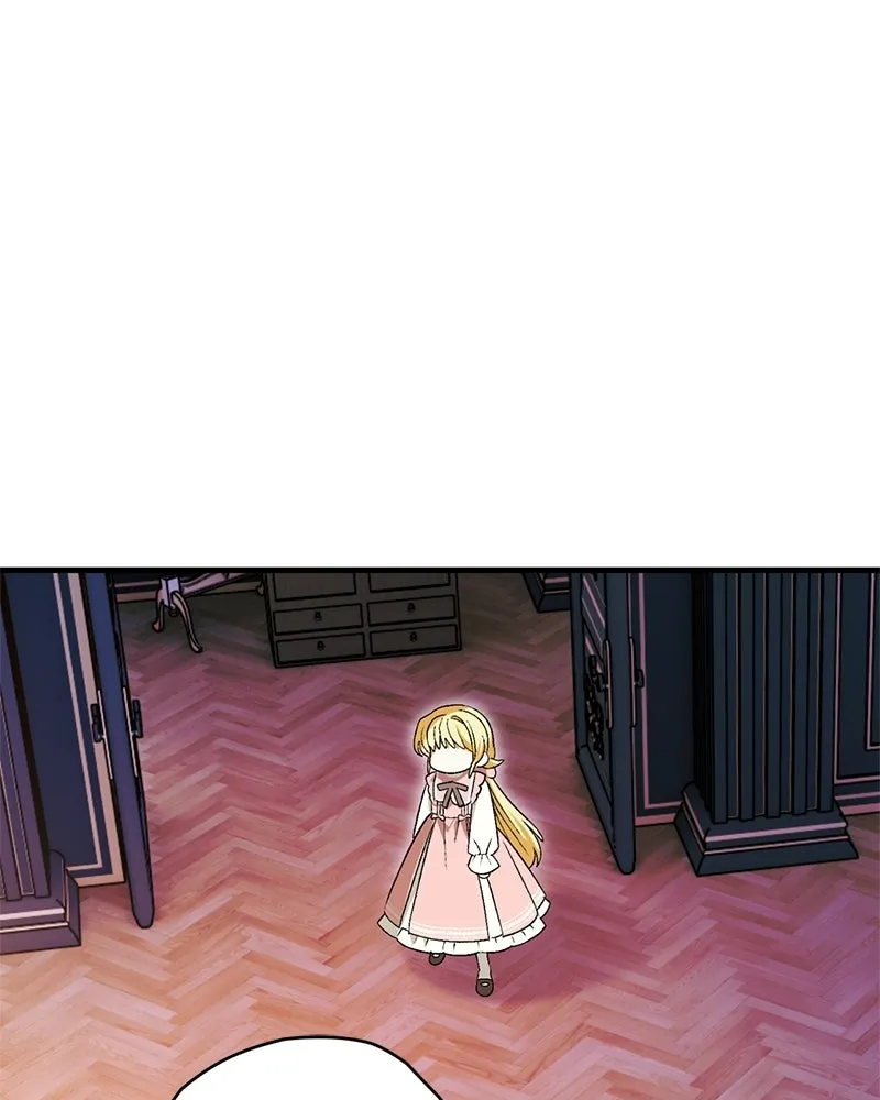 จุ๊บรัก คุณหมาป่า ตอนที่ 5 รูปที่ 113