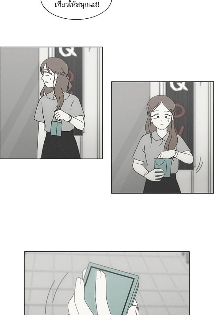 Manga-lc-com อ่านมังงะ อ่านการ์ตูน ออนไลน์ ฟรี Love Revolution รักนี้ต้องปฏิวัติ ตอนที่ 1 2 3 4 5 6 7 8 9 10 11 12 13 14 ฟรี ไม่มีโฆษณา Manga-lc - อ่าน มังงะ อ่าน การ์ตูน ออนไลน์ อ่านมังงะ ฟรี