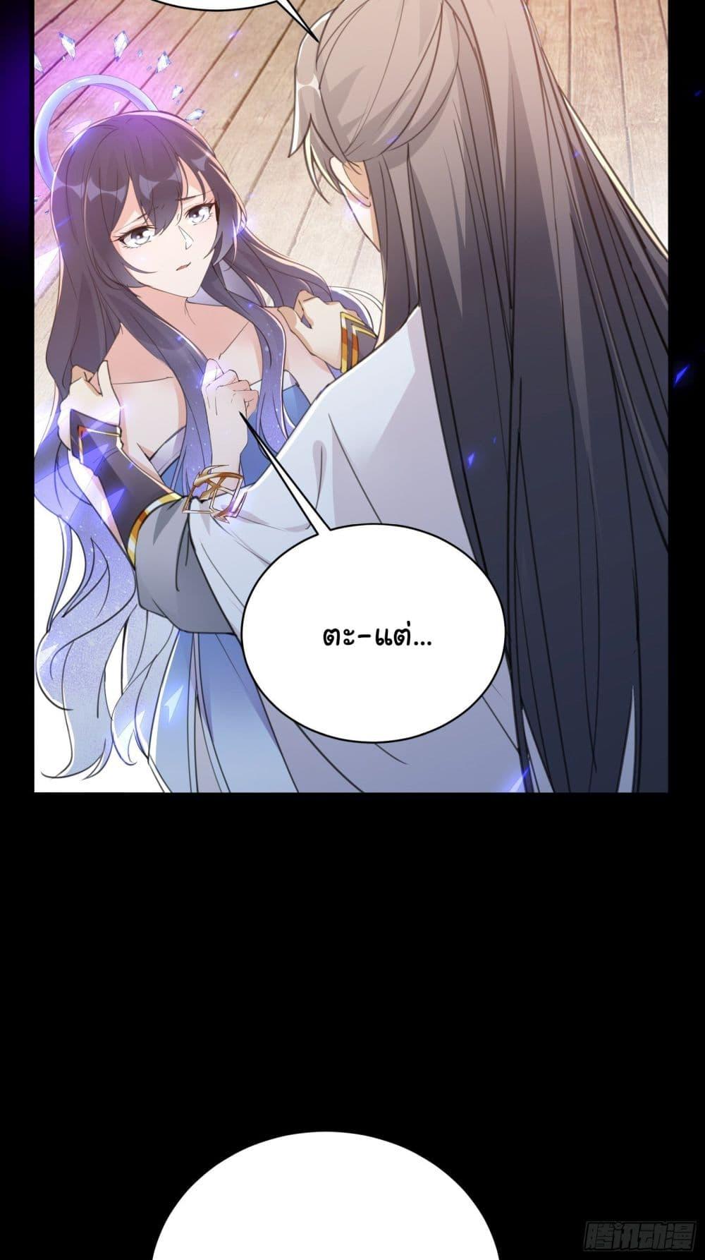 Manga-lc-com อ่านมังงะ อ่านการ์ตูน ออนไลน์ ฟรี Cultivating Immortality Requires a Rich Woman ตอนที่ 1 2 3 4 5 6 7 8 9 10 11 12 13 14 ฟรี ไม่มีโฆษณา Manga-lc - อ่าน มังงะ อ่าน การ์ตูน ออนไลน์ อ่านมังงะ ฟรี