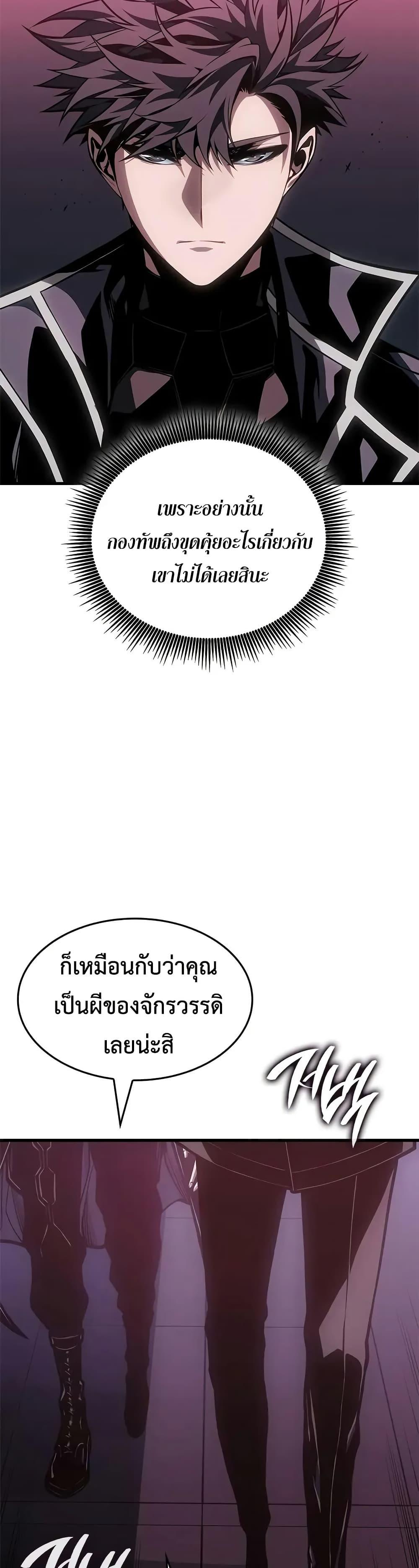 Manga-lc-com อ่านมังงะ อ่านการ์ตูน ออนไลน์ ฟรี Bad Bone Blood ตอนที่ 1 2 3 4 5 6 7 8 9 10 11 12 13 14 ฟรี ไม่มีโฆษณา Manga-lc - อ่าน มังงะ อ่าน การ์ตูน ออนไลน์ อ่านมังงะ ฟรี