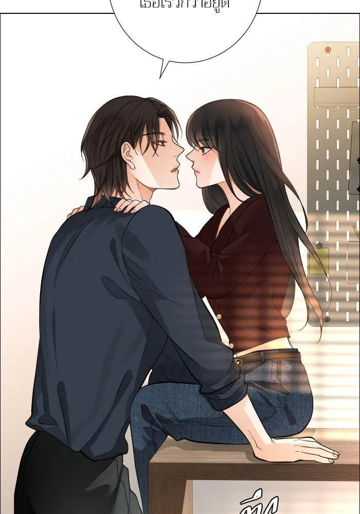 2nd Love หนุ่มเฮ้วสาวbrเปรี้ยวรักเดียวโด ตอนที่ 44 รูปที่ 64