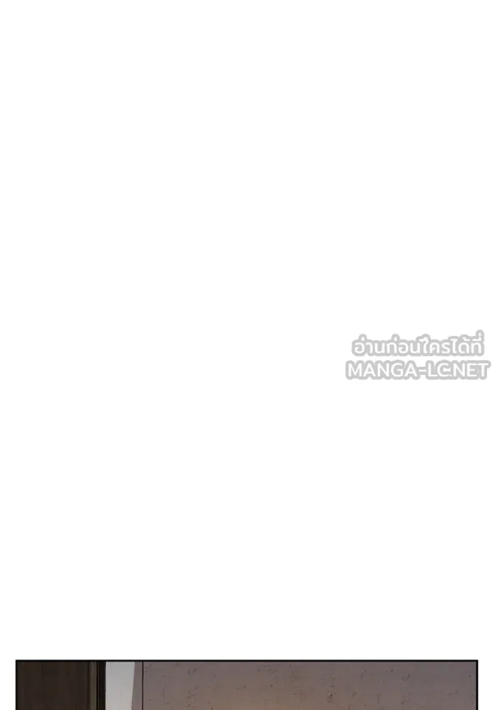 ชิงชีวิตพลิกลิขิตชะตา ตอนที่ 46. ได้ข่าวว่าฆ่าพ่อของตัวเอง(2) รูปที่ 84