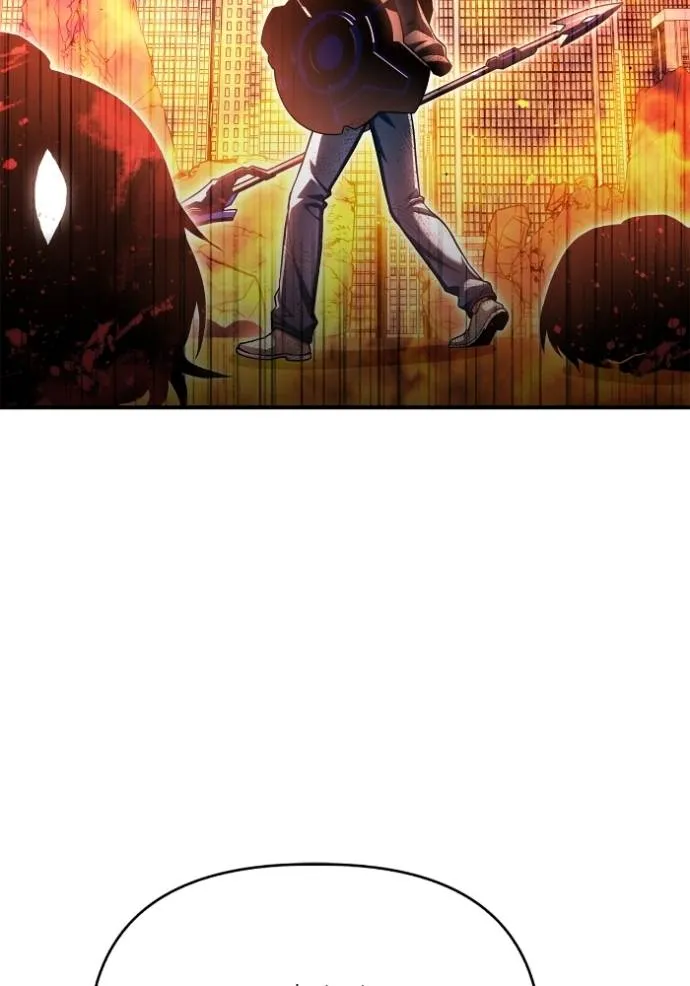 เกมของยอดมนุษย์ ตอนที่ 129 รูปที่ 37