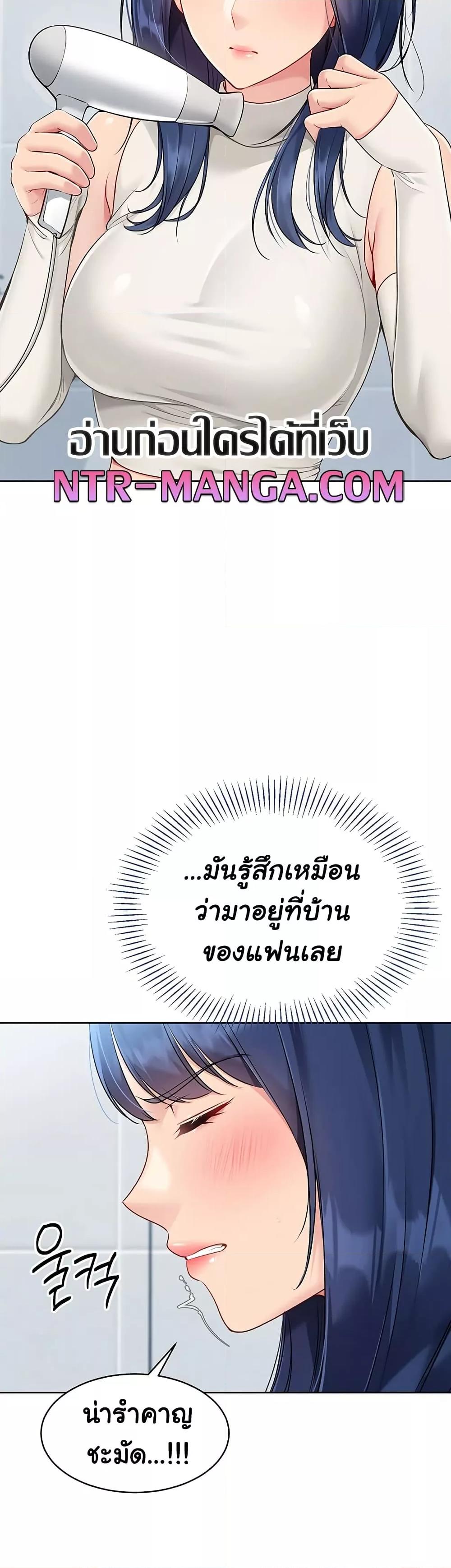 Doujin-Lc- อ่าน โดจิน มังฮวา เกาหลี ญี่ปุ่น จีน แปลไทย Set Up ตอนที่ 1 2 3 4 5 6 7 8 9 10 11 12 13 14 ฟรี ไม่มีโฆษณา อ่าน โดจิน Manhwa เกาหลี ญี่ปุ่น จีน เรามีครบ คัดมาให้เน้นๆ โดจิน 18+ รับประกันความฟินโดย  Doujin Lc