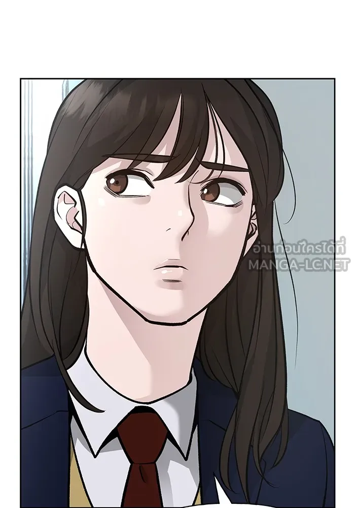 เลวฟาดเลว ตอนที่ 3 รูปที่ 126