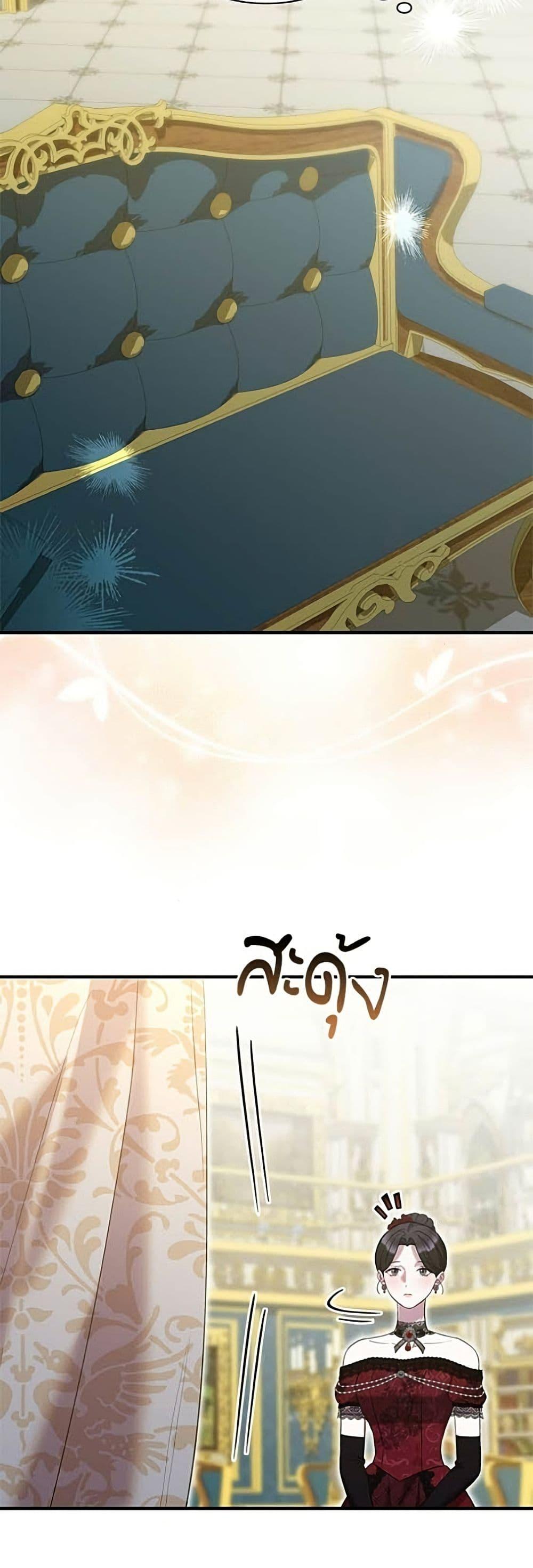Manga-lc-com อ่านมังงะ อ่านการ์ตูน ออนไลน์ ฟรี One Day My Sister Died ตอนที่ 1 2 3 4 5 6 7 8 9 10 11 12 13 14 ฟรี ไม่มีโฆษณา Manga-lc - อ่าน มังงะ อ่าน การ์ตูน ออนไลน์ อ่านมังงะ ฟรี