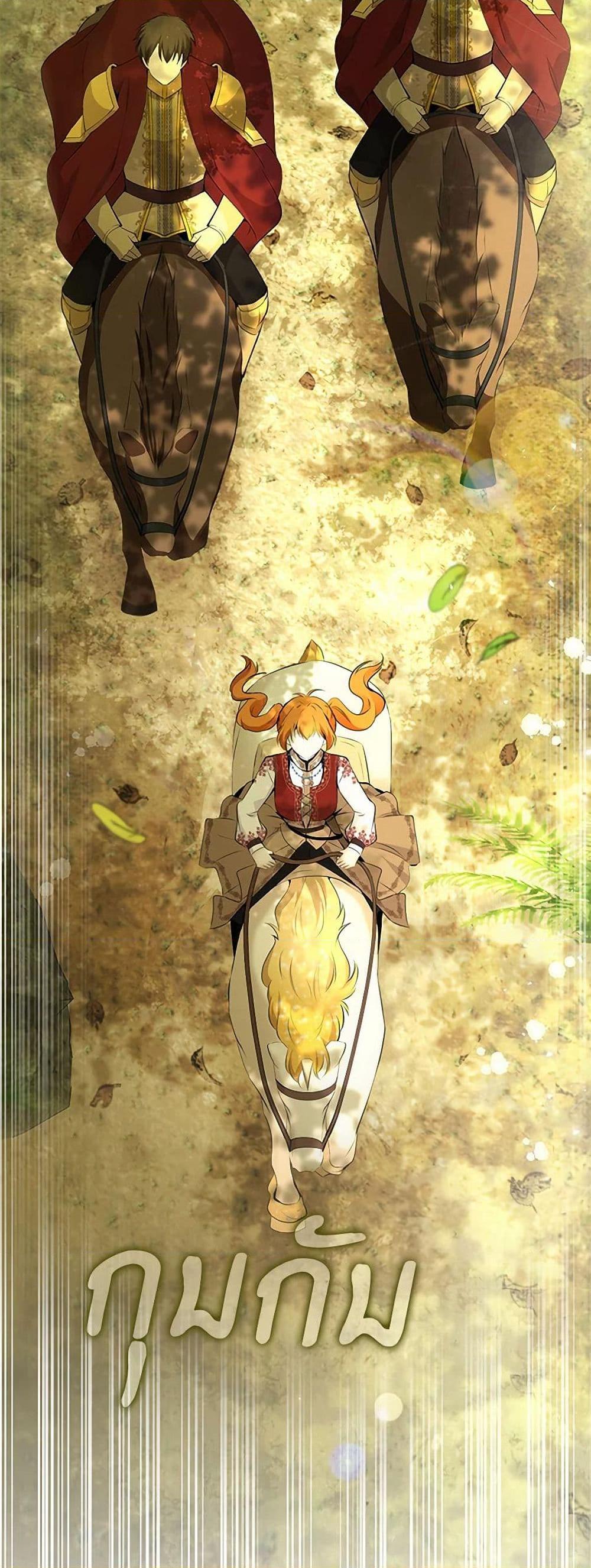 Manga-lc-com อ่านมังงะ อ่านการ์ตูน ออนไลน์ ฟรี Baby Squirrel Is Good at Everything ตอนที่ 1 2 3 4 5 6 7 8 9 10 11 12 13 14 ฟรี ไม่มีโฆษณา Manga-lc - อ่าน มังงะ อ่าน การ์ตูน ออนไลน์ อ่านมังงะ ฟรี