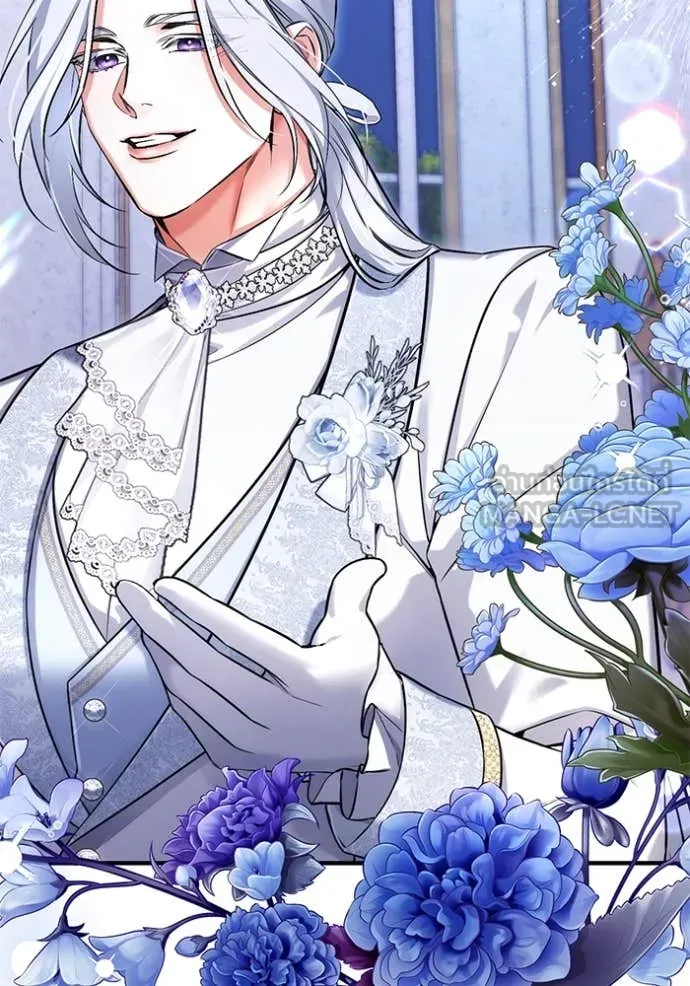 แด่ตัวละครโปรด ตอนที่ 122 รูปที่ 102