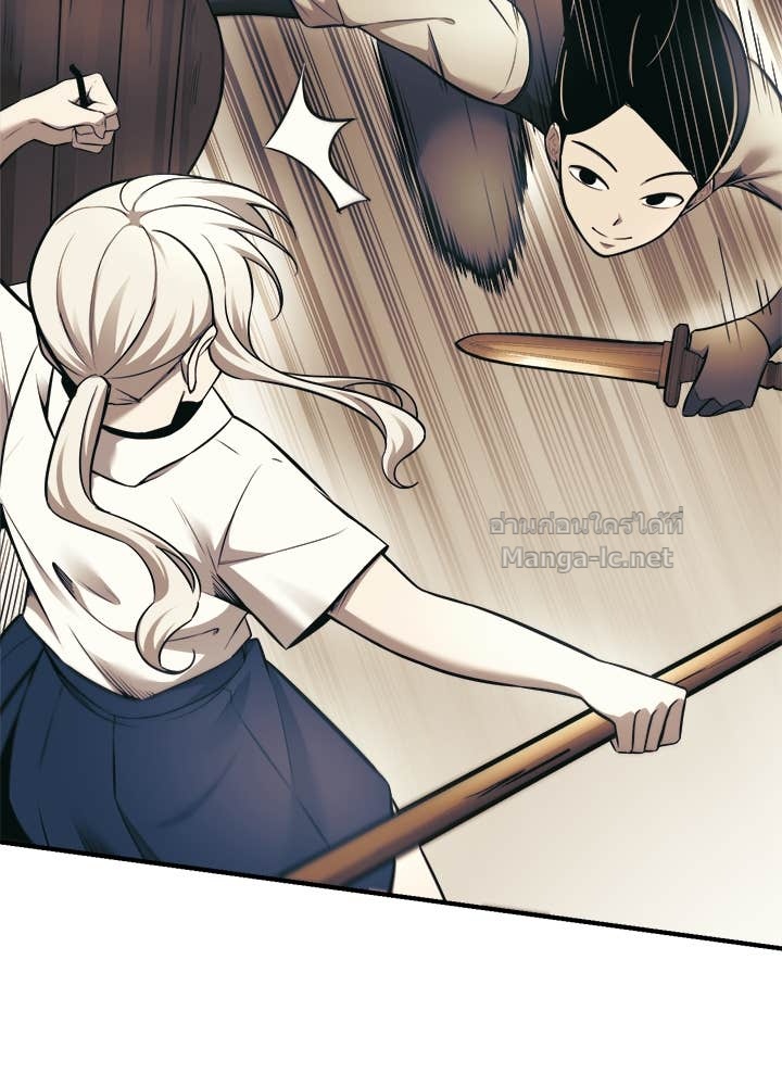 Doujin-Lc- อ่าน โดจิน มังฮวา เกาหลี ญี่ปุ่น จีน แปลไทย ผู้พิชิตเกมป้องกันฐาน ตอนที่ 1 2 3 4 5 6 7 8 9 10 11 12 13 14 ฟรี ไม่มีโฆษณา อ่าน โดจิน Manhwa เกาหลี ญี่ปุ่น จีน เรามีครบ คัดมาให้เน้นๆ โดจิน 18+ รับประกันความฟินโดย Doujin Lc