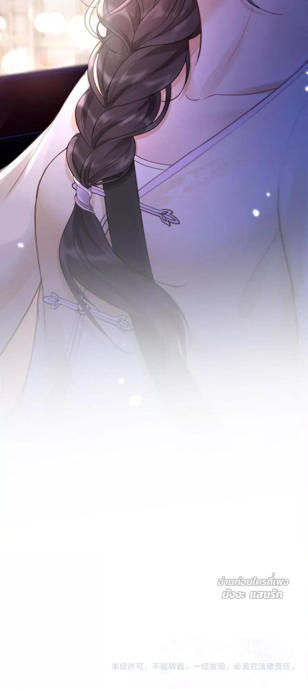 Manga-lc-com อ่านมังงะ อ่านการ์ตูน ออนไลน์ ฟรี WhataGoodGir ตอนที่ 1 2 3 4 5 6 7 8 9 10 11 12 13 14 ฟรี ไม่มีโฆษณา Manga-lc - อ่าน มังงะ อ่าน การ์ตูน ออนไลน์ อ่านมังงะ ฟรี