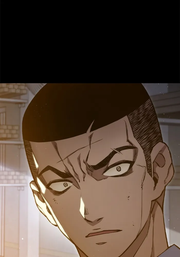 เยาวชนคนคุก ตอนที่ 1 รูปที่ 382