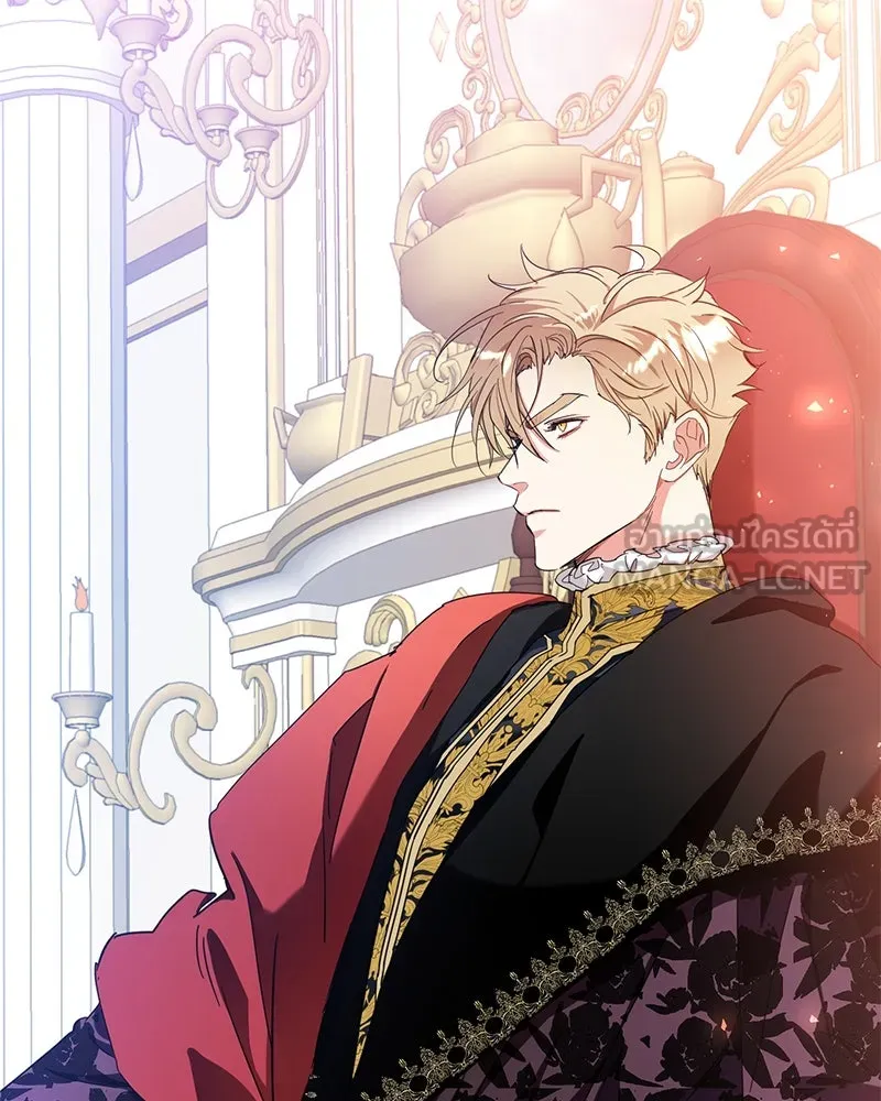 คนรักตายกลายเป็นทรราช ตอนที่ 7 รูปที่ 96