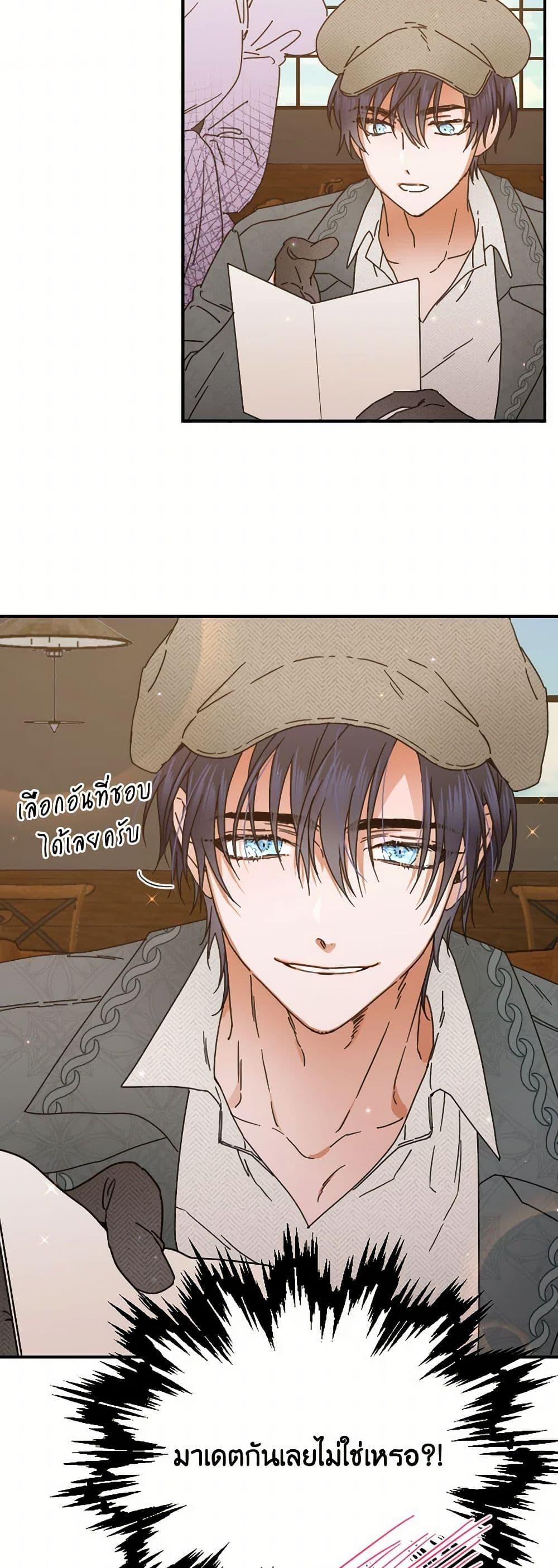 Manga-lc-com อ่านมังงะ อ่านการ์ตูน ออนไลน์ ฟรี Lady Baby ตอนที่ 1 2 3 4 5 6 7 8 9 10 11 12 13 14 ฟรี ไม่มีโฆษณา Manga-lc - อ่าน มังงะ อ่าน การ์ตูน ออนไลน์ อ่านมังงะ ฟรี