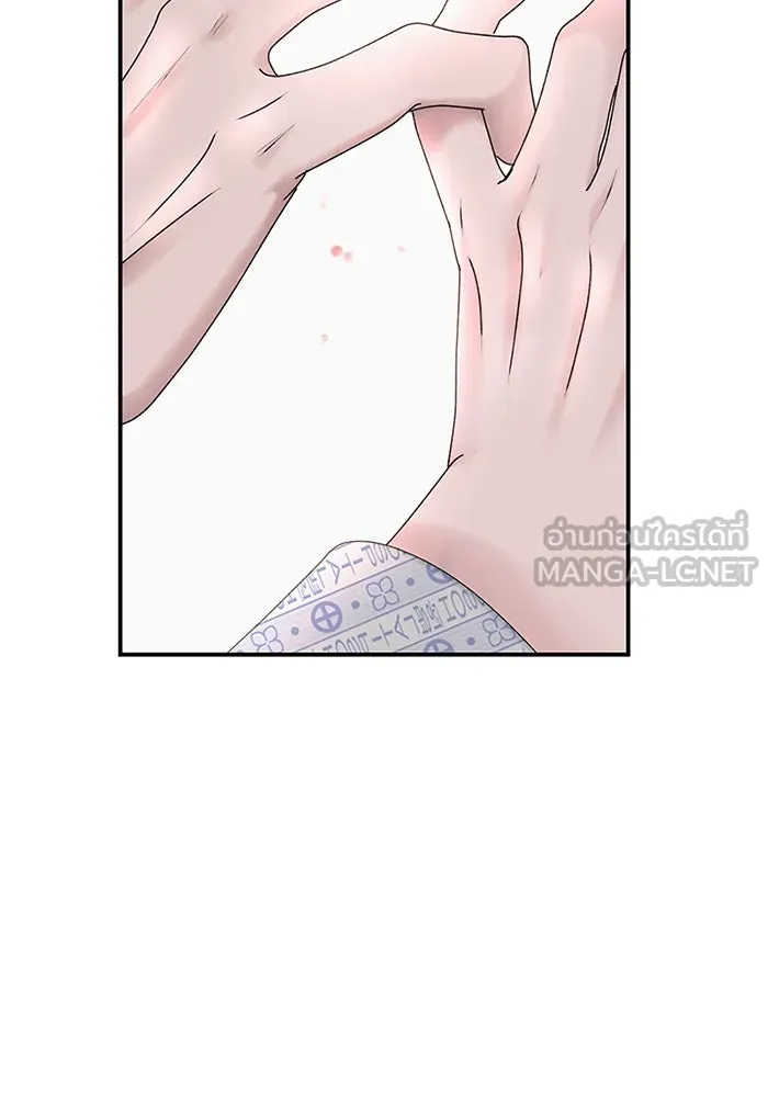 สามีที่ไม่ได้ขอ ตอนที่ 5 รูปที่ 69