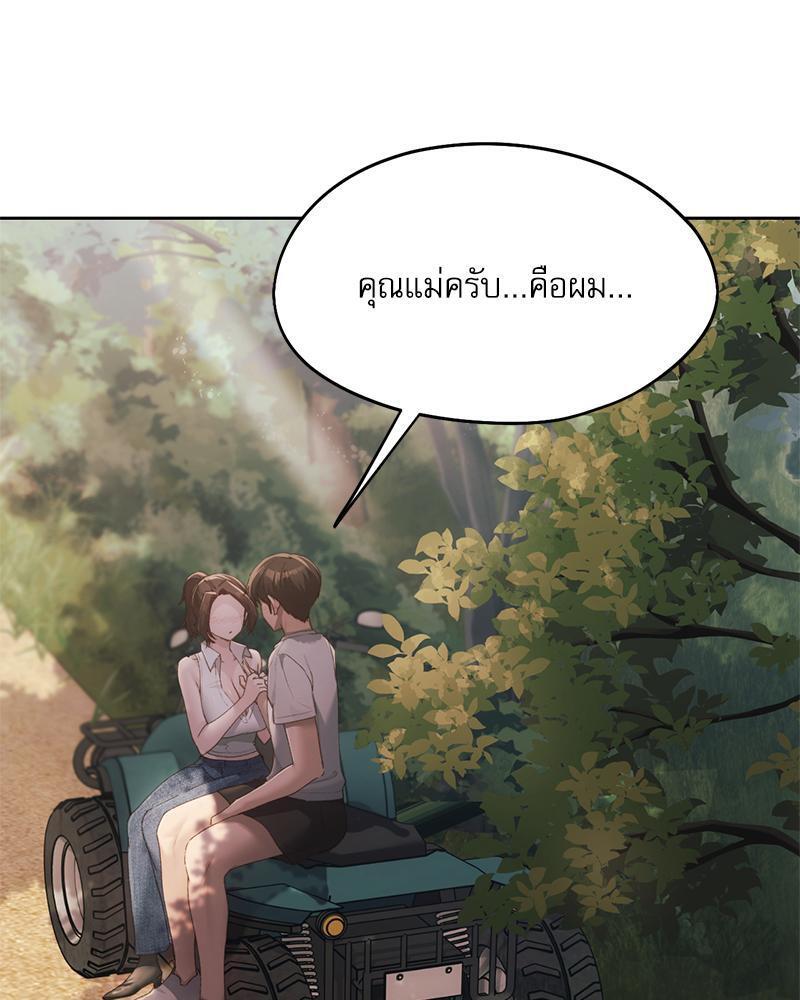 Doujin-Lc- อ่าน โดจิน มังฮวา เกาหลี ญี่ปุ่น จีน แปลไทย From Today My Favorite ตอนที่ 1 2 3 4 5 6 7 8 9 10 11 12 13 14 ฟรี ไม่มีโฆษณา อ่าน โดจิน Manhwa เกาหลี ญี่ปุ่น จีน เรามีครบ คัดมาให้เน้นๆ โดจิน 18+ รับประกันความฟินโดย  Doujin Lc
