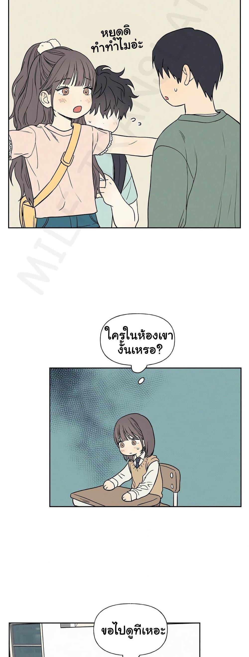 Doujin-Lc- อ่าน โดจิน มังฮวา เกาหลี ญี่ปุ่น จีน แปลไทย 3xLover ตอนที่ 1 2 3 4 5 6 7 8 9 10 11 12 13 14 ฟรี ไม่มีโฆษณา อ่าน โดจิน Manhwa เกาหลี ญี่ปุ่น จีน เรามีครบ คัดมาให้เน้นๆ โดจิน 18+ รับประกันความฟินโดย  Doujin Lc