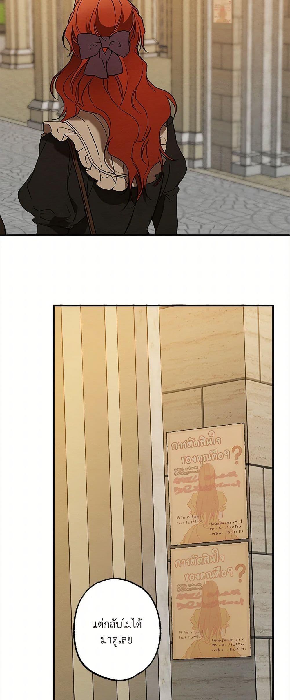 Manga-lc-com อ่านมังงะ อ่านการ์ตูน ออนไลน์ ฟรี It Was All a Mistake ตอนที่ 1 2 3 4 5 6 7 8 9 10 11 12 13 14 ฟรี ไม่มีโฆษณา Manga-lc - อ่าน มังงะ อ่าน การ์ตูน ออนไลน์ อ่านมังงะ ฟรี