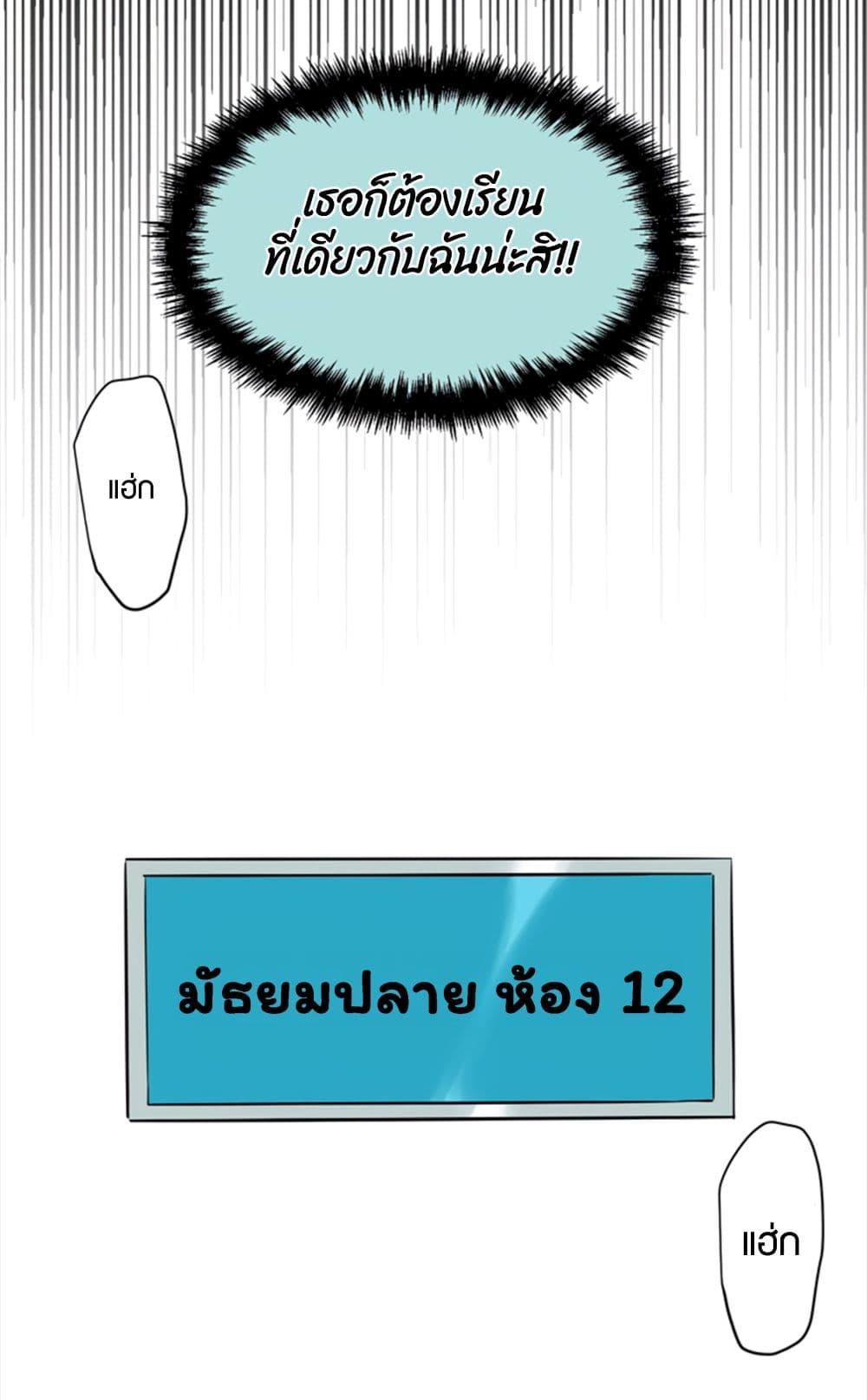Doujin-Lc- อ่าน โดจิน มังฮวา เกาหลี ญี่ปุ่น จีน แปลไทย Soulmate ตอนที่ 1 2 3 4 5 6 7 8 9 10 11 12 13 14 ฟรี ไม่มีโฆษณา อ่าน โดจิน Manhwa เกาหลี ญี่ปุ่น จีน เรามีครบ คัดมาให้เน้นๆ โดจิน 18+ รับประกันความฟินโดย  Doujin Lc