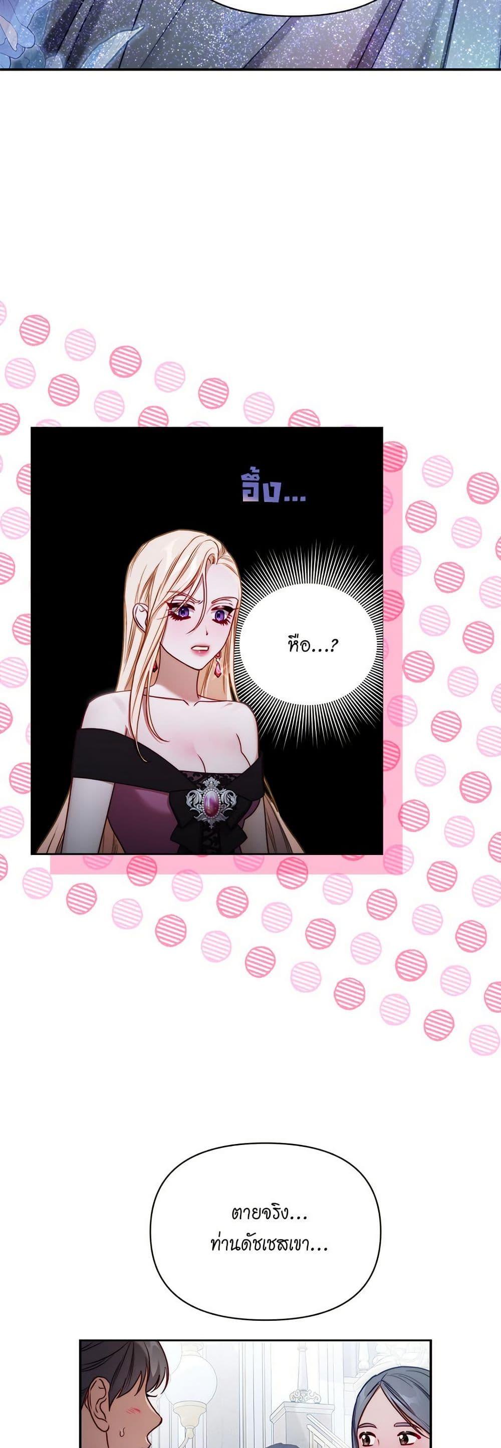 Manga-lc-com อ่านมังงะ อ่านการ์ตูน ออนไลน์ ฟรี Lucia ตอนที่ 1 2 3 4 5 6 7 8 9 10 11 12 13 14 ฟรี ไม่มีโฆษณา Manga-lc - อ่าน มังงะ อ่าน การ์ตูน ออนไลน์ อ่านมังงะ ฟรี