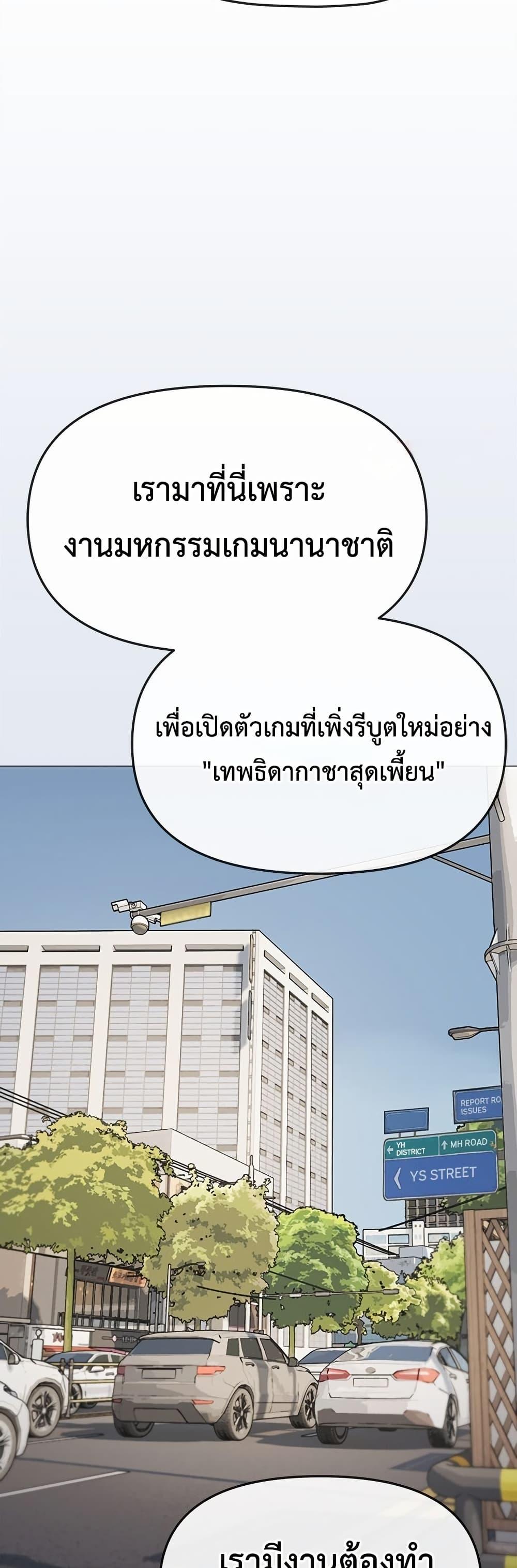 Doujin-Lc- อ่าน โดจิน มังฮวา เกาหลี ญี่ปุ่น จีน แปลไทย Stop Smoking ตอนที่ 1 2 3 4 5 6 7 8 9 10 11 12 13 14 ฟรี ไม่มีโฆษณา อ่าน โดจิน Manhwa เกาหลี ญี่ปุ่น จีน เรามีครบ คัดมาให้เน้นๆ โดจิน 18+ รับประกันความฟินโดย  Doujin Lc