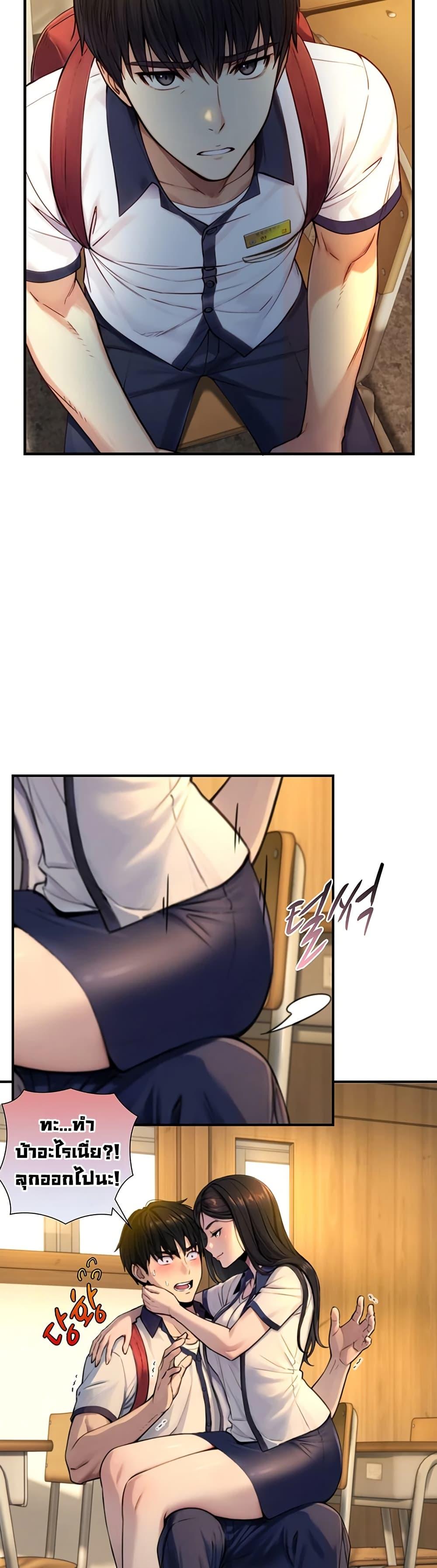 Doujin-Lc- อ่าน โดจิน มังฮวา เกาหลี ญี่ปุ่น จีน แปลไทย Like Father ตอนที่ 1 2 3 4 5 6 7 8 9 10 11 12 13 14 ฟรี ไม่มีโฆษณา อ่าน โดจิน Manhwa เกาหลี ญี่ปุ่น จีน เรามีครบ คัดมาให้เน้นๆ โดจิน 18+ รับประกันความฟินโดย  Doujin Lc
