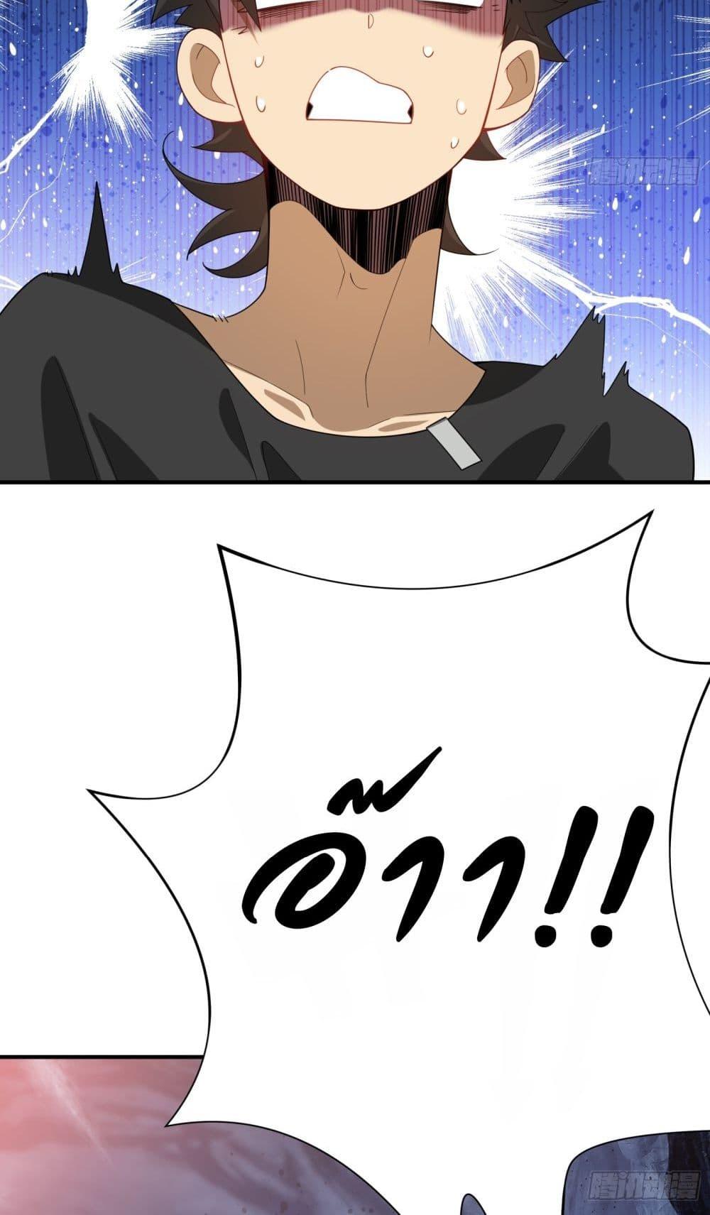 Manga-lc-com อ่านมังงะ อ่านการ์ตูน ออนไลน์ ฟรี Spirit Realm Walker ตอนที่ 1 2 3 4 5 6 7 8 9 10 11 12 13 14 ฟรี ไม่มีโฆษณา Manga-lc - อ่าน มังงะ อ่าน การ์ตูน ออนไลน์ อ่านมังงะ ฟรี