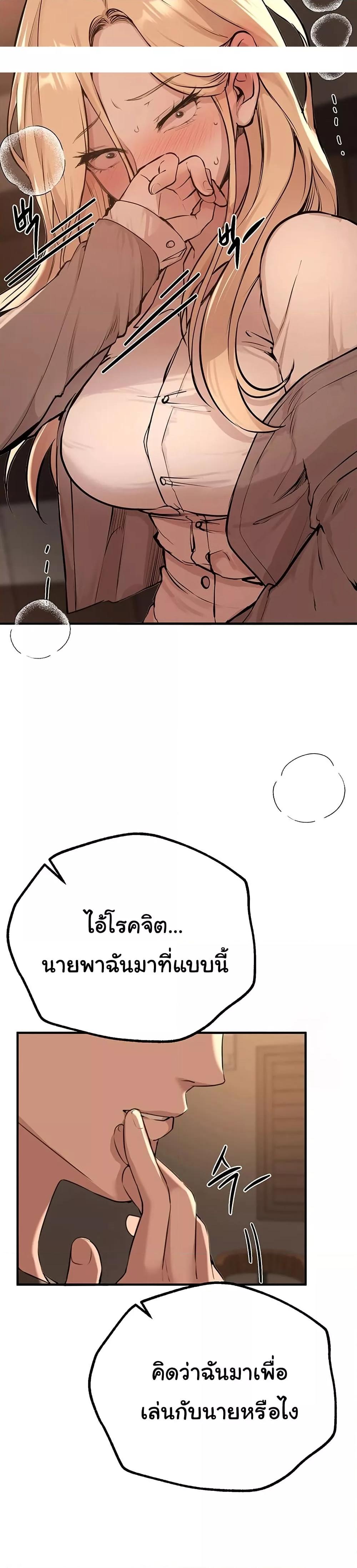 Doujin-Lc- อ่าน โดจิน มังฮวา เกาหลี ญี่ปุ่น จีน แปลไทย Beautiful Days ตอนที่ 1 2 3 4 5 6 7 8 9 10 11 12 13 14 ฟรี ไม่มีโฆษณา อ่าน โดจิน Manhwa เกาหลี ญี่ปุ่น จีน เรามีครบ คัดมาให้เน้นๆ โดจิน 18+ รับประกันความฟินโดย  Doujin Lc