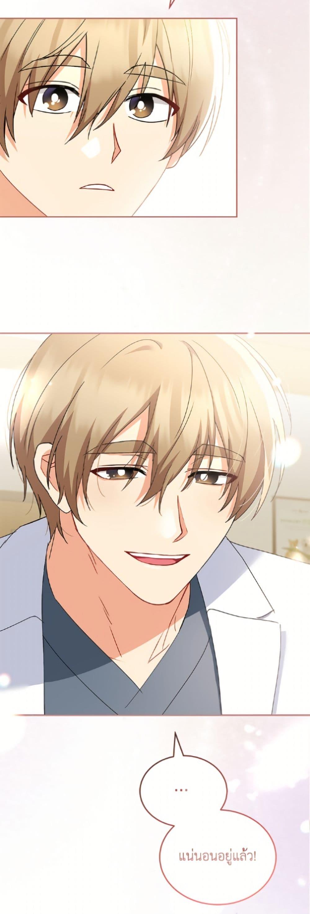 Manga-lc-com อ่านมังงะ อ่านการ์ตูน ออนไลน์ ฟรี Hello! Veterinarian! ตอนที่ 1 2 3 4 5 6 7 8 9 10 11 12 13 14 ฟรี ไม่มีโฆษณา Manga-lc - อ่าน มังงะ อ่าน การ์ตูน ออนไลน์ อ่านมังงะ ฟรี