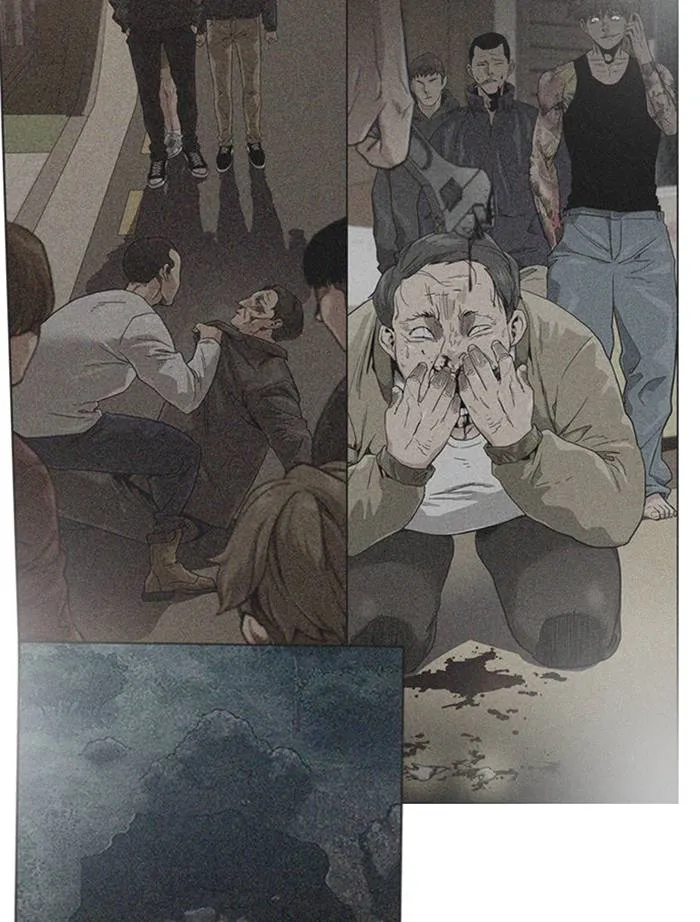 To not die ตอนที่ 63 รูปที่ 158