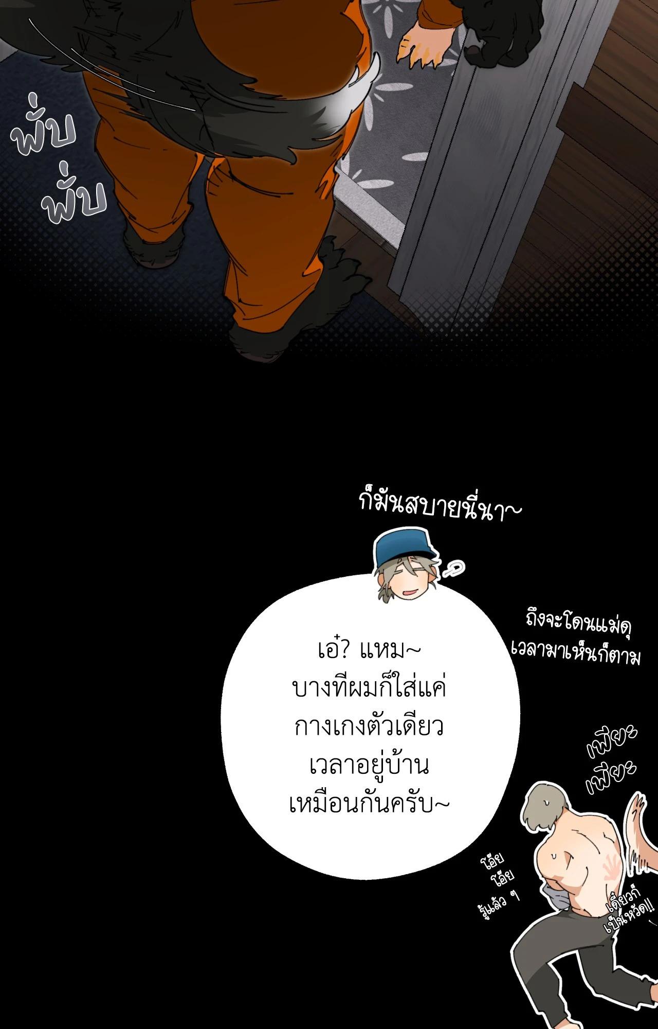 Doujin-Lc- อ่าน โดจิน มังฮวา เกาหลี ญี่ปุ่น จีน แปลไทย Mr.A's Farm ตอนที่ 1 2 3 4 5 6 7 8 9 10 11 12 13 14 ฟรี ไม่มีโฆษณา อ่าน โดจิน Manhwa เกาหลี ญี่ปุ่น จีน เรามีครบ คัดมาให้เน้นๆ โดจิน 18+ รับประกันความฟินโดย  Doujin Lc