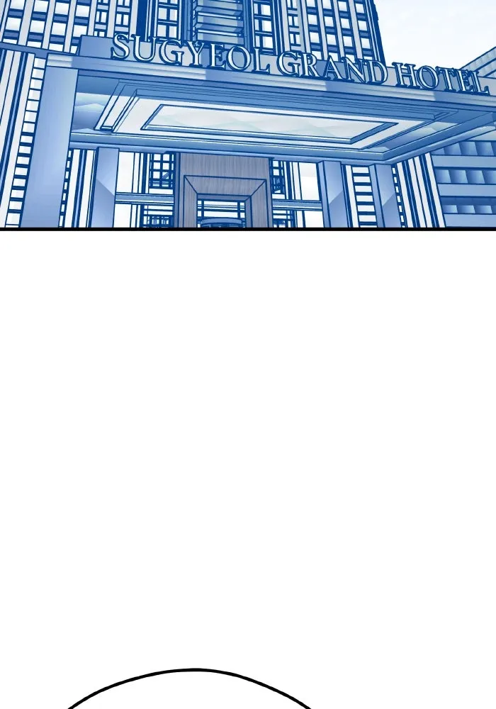 รักนี้ไม่มีรีไซเคิล ตอนที่ 99 รูปที่ 35