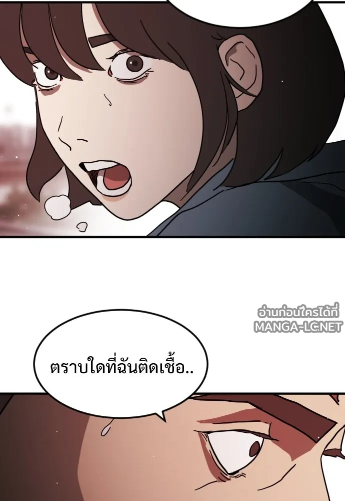 Manga-lc-com อ่านมังงะ อ่านการ์ตูน ออนไลน์ ฟรี วันดีคืนดี โซลก็ ตอนที่ 1 2 3 4 5 6 7 8 9 10 11 12 13 14 ฟรี ไม่มีโฆษณา Manga-lc - อ่าน มังงะ อ่าน การ์ตูน ออนไลน์ อ่านมังงะ ฟรี